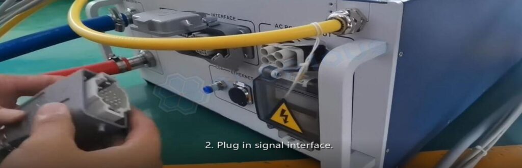 plug in singal interface